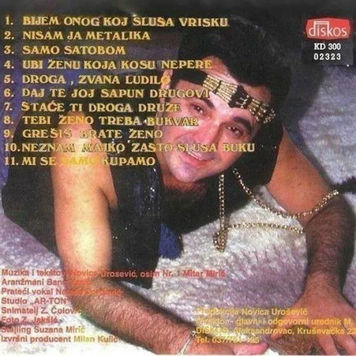 Estas portadas de discos de la antigua Yugoslavia son increíblemente extrañas (30 imágenes)