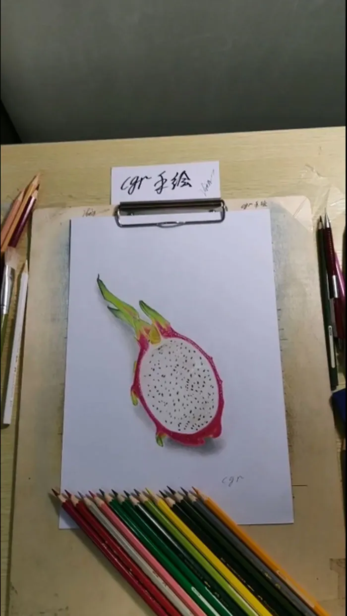 Artist Creates 3D Illusions On Simple Sheets Of Paper