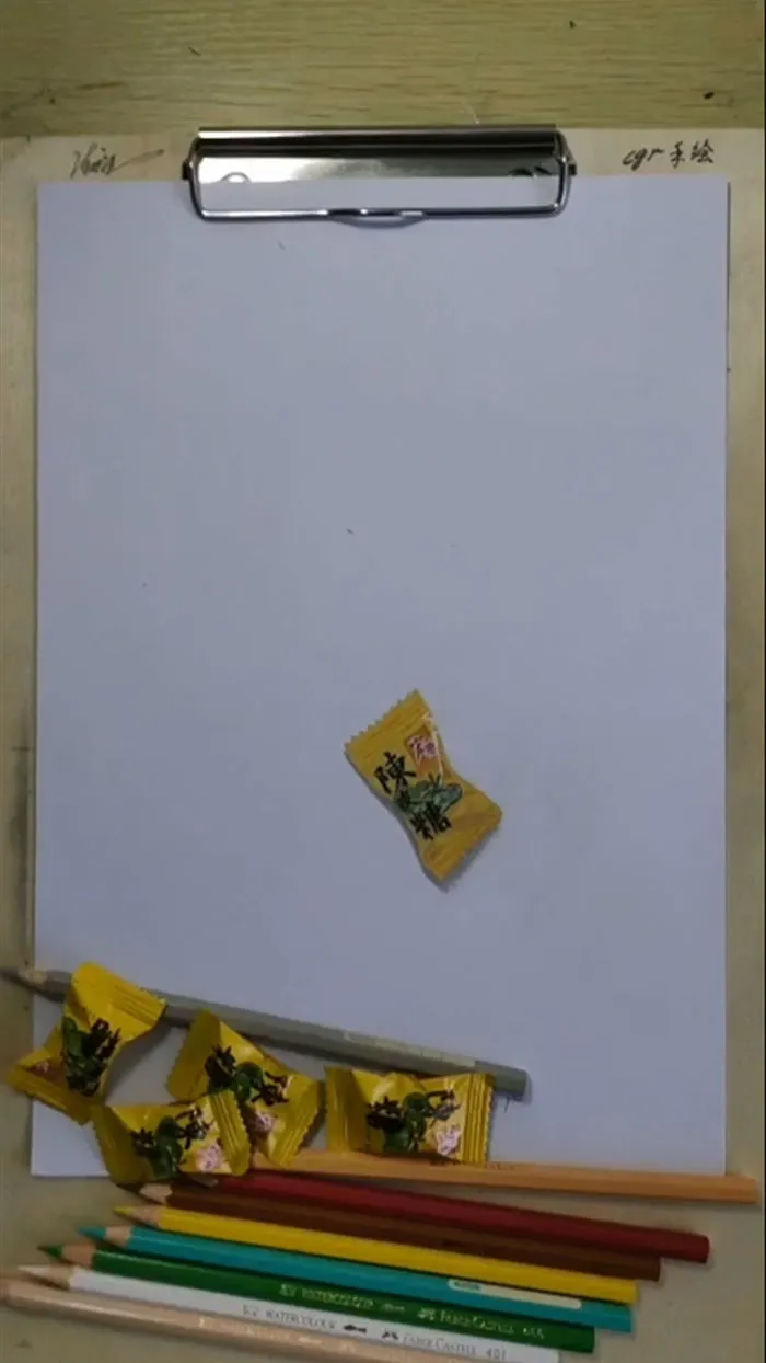 Artist Creates 3D Illusions On Simple Sheets Of Paper