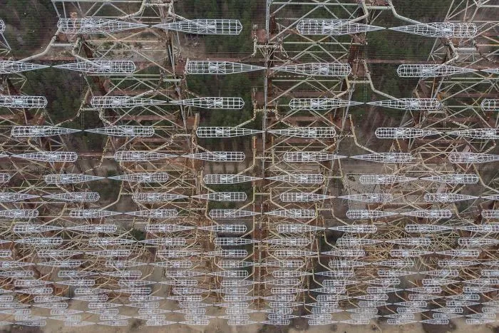 Duga - Soviet Radar System