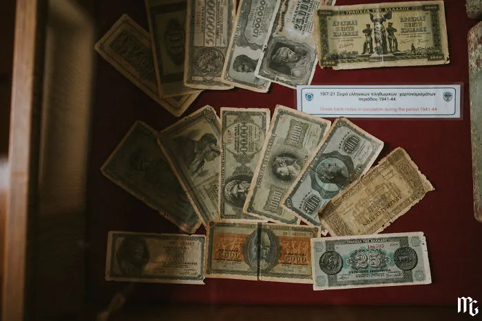 Greek Bank-Notes From 1941-1944