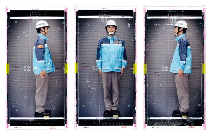 A Paramedic