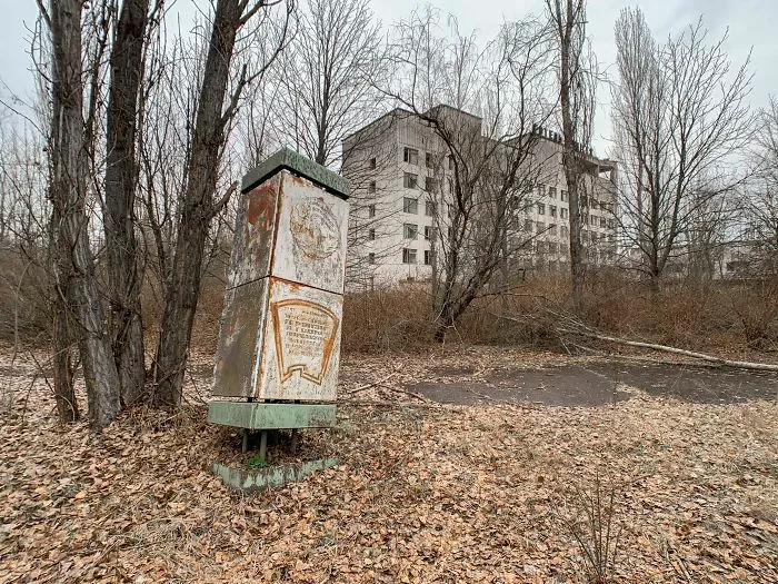 Exclusion Zone