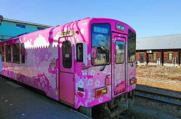 Yonezawa Is A Beautiful Destination In Japan