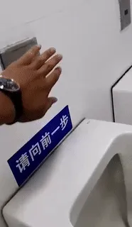 What Was This Sensor Original Meant To Do Anyway?