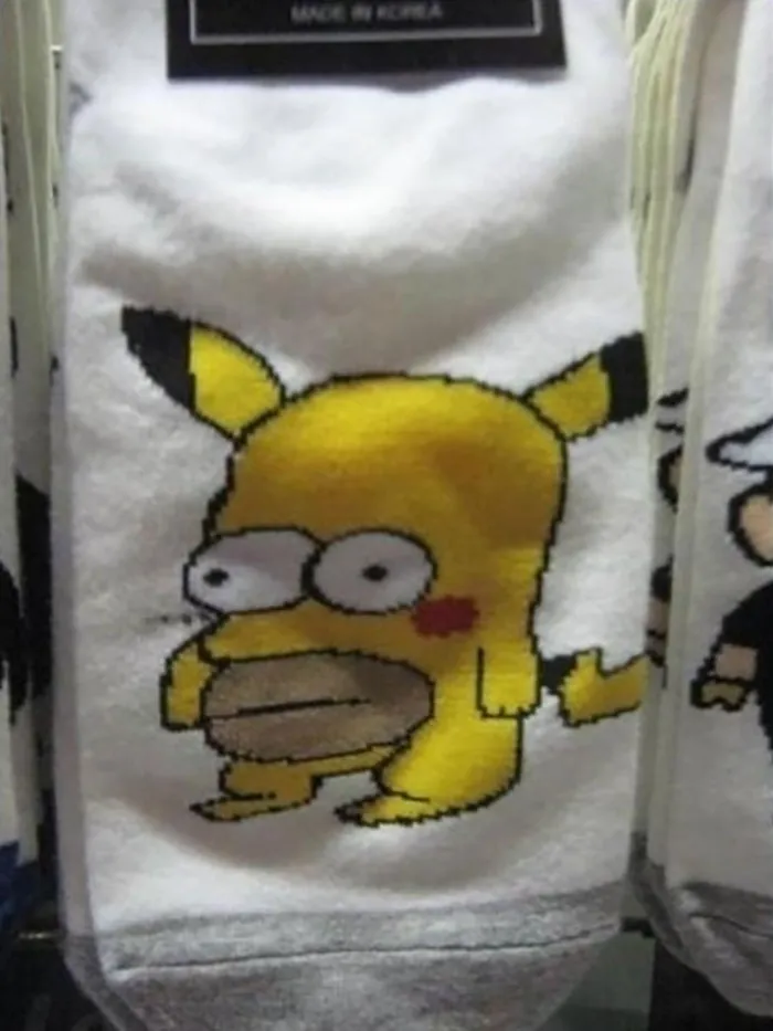 Pikado'h!
