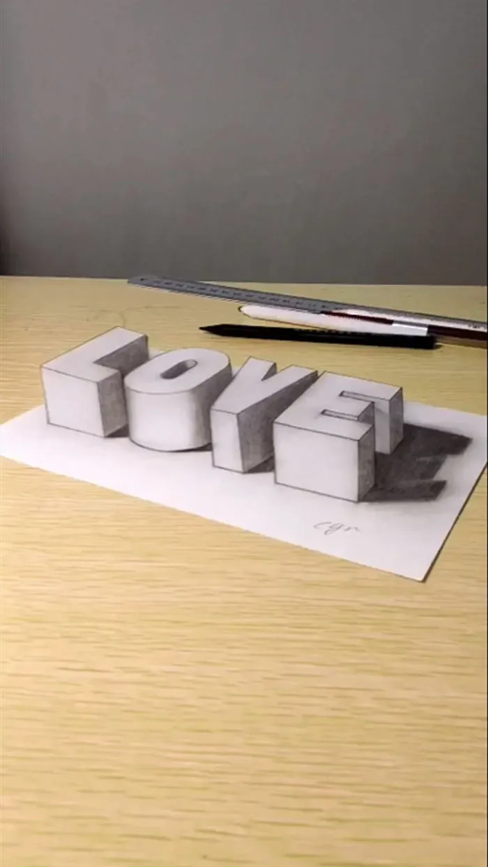 Artist Creates 3D Illusions On Simple Sheets Of Paper