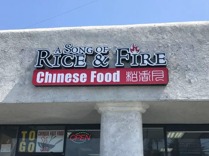 The New Spinoff Sounds Delicious
