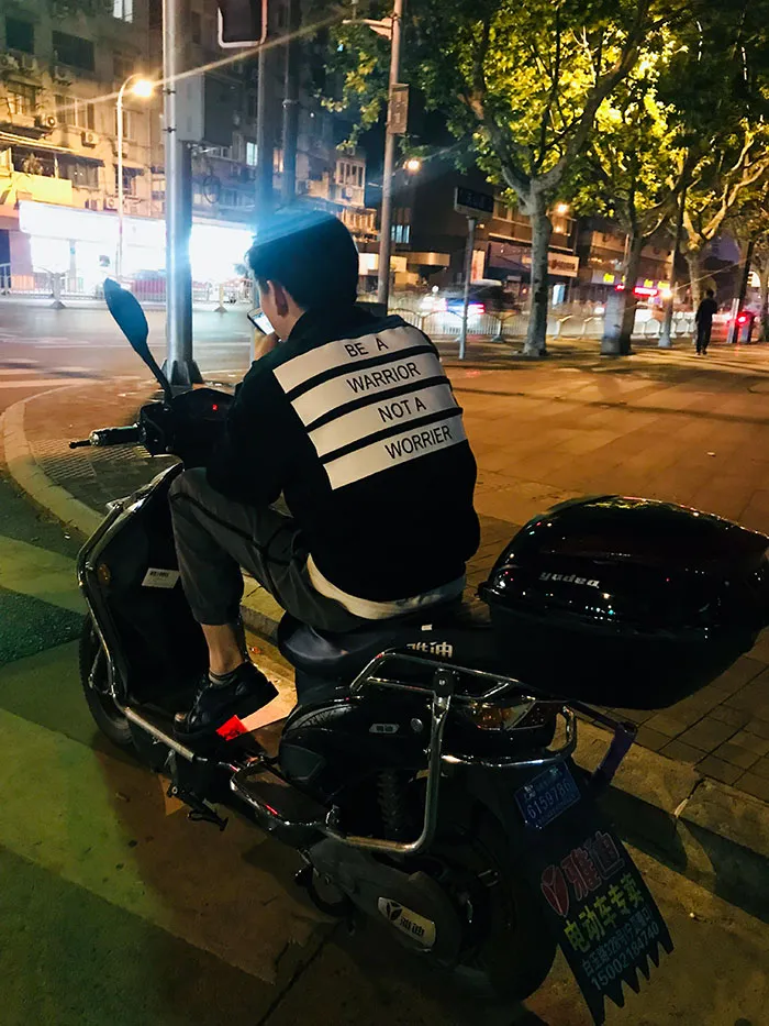 Spotting On The Ride Home From Work, Shanghai