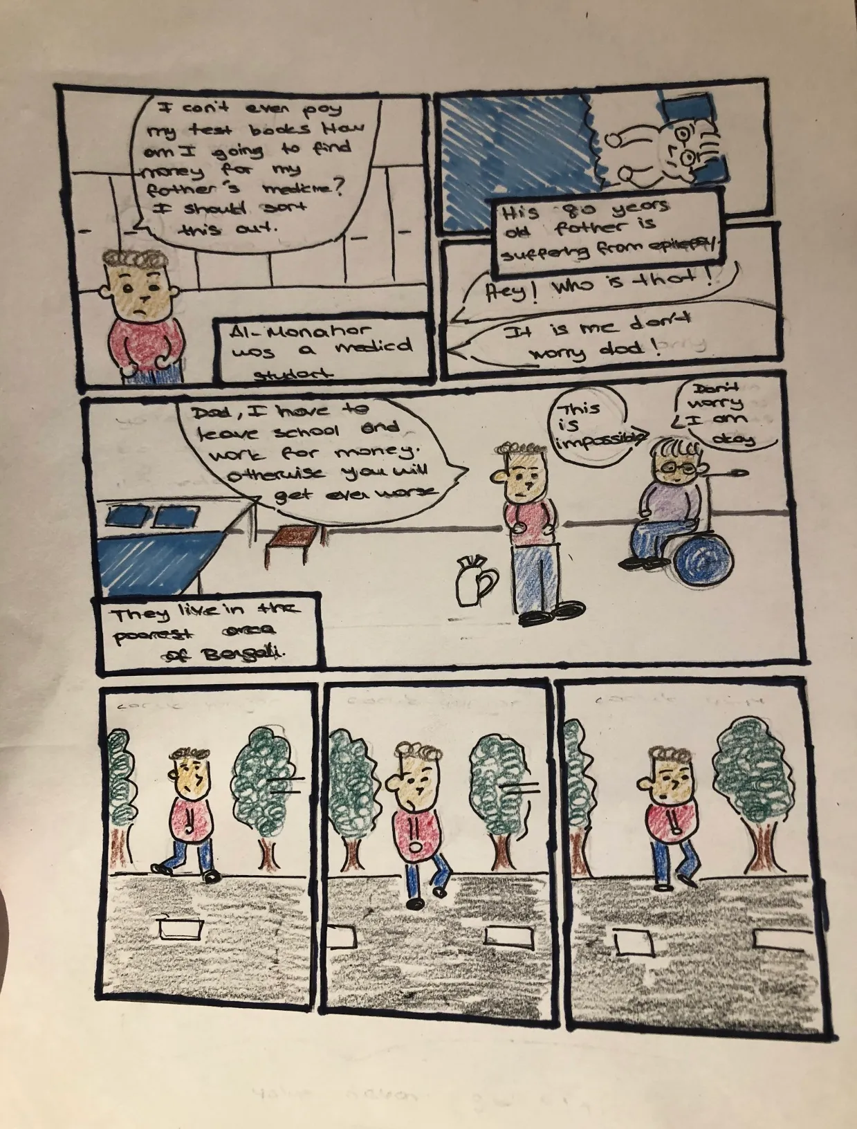 Comic