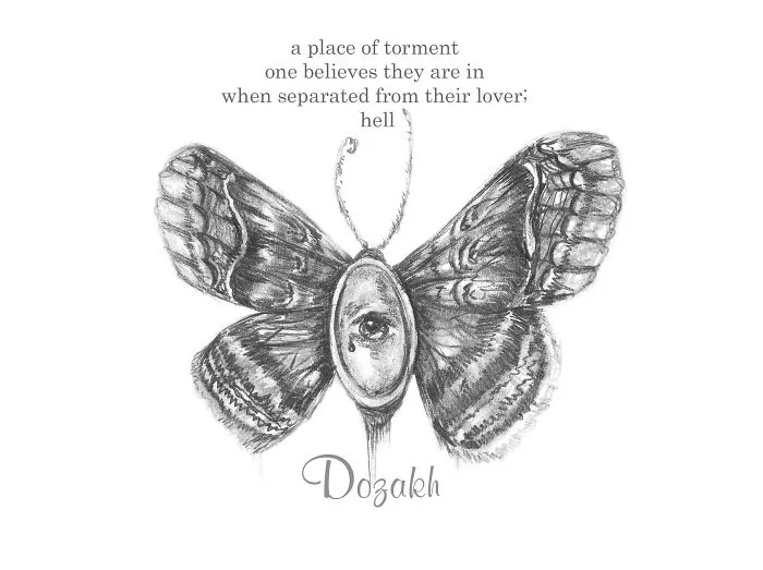 Dozakh