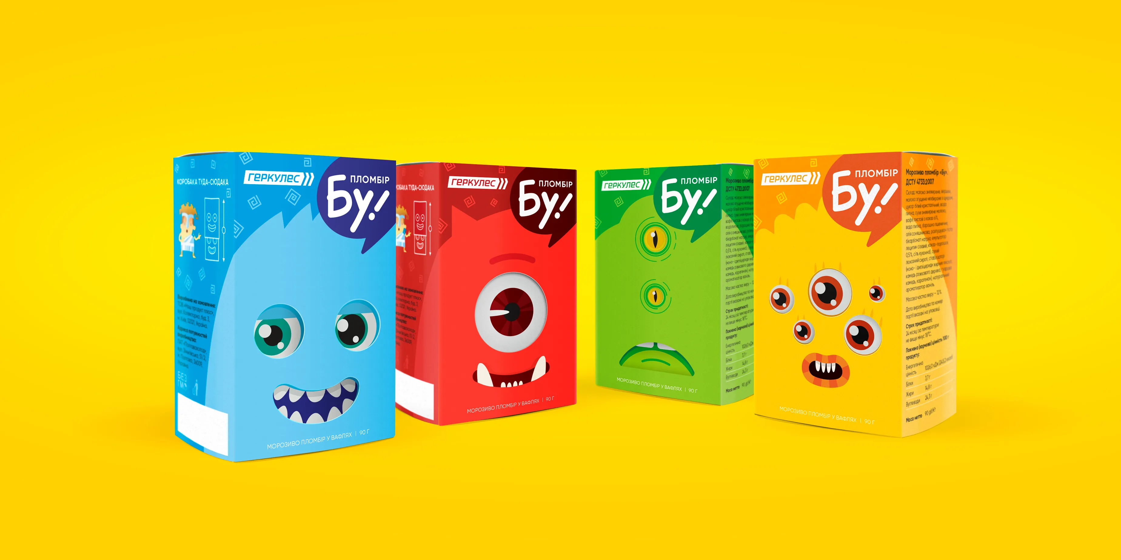 The Packaging You Can Play With