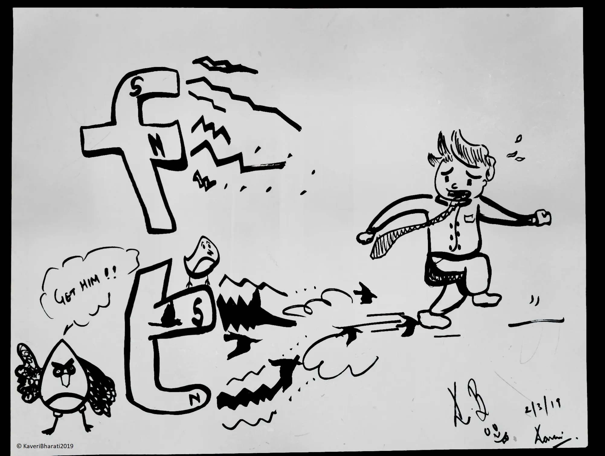 Artivism