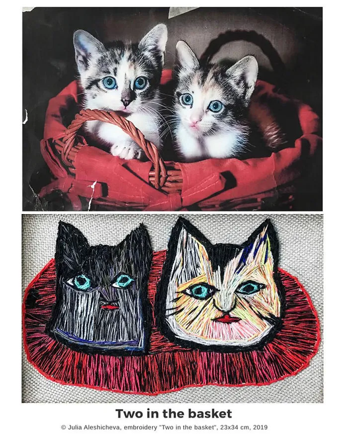 Two In The Basket