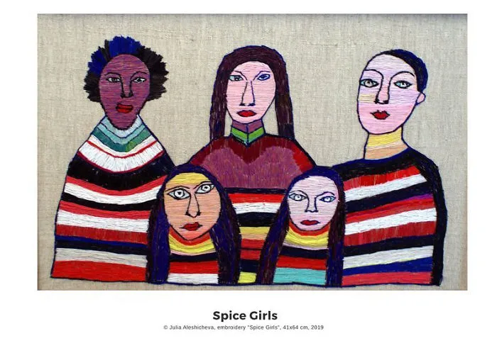 Spice Girls