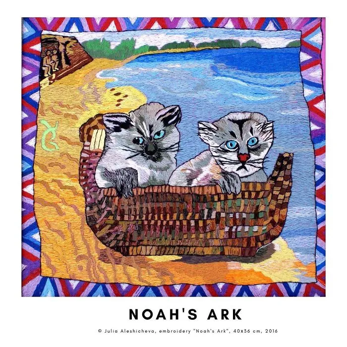 Noah's Ark