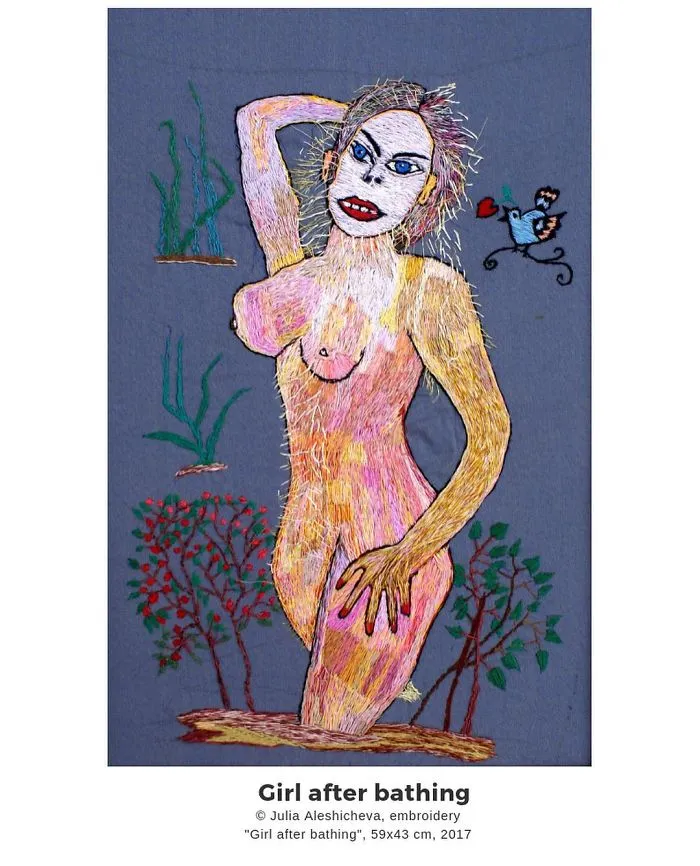 Girl After Bathing