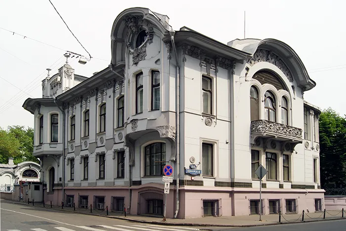 New Zealand in Moscow, Russia