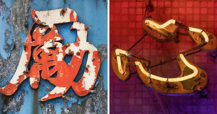 I Took 1,000 Photos Of Hong Kong’s Old Shop Signs And I Have Been Learning Chinese To Create This Visual Poetry