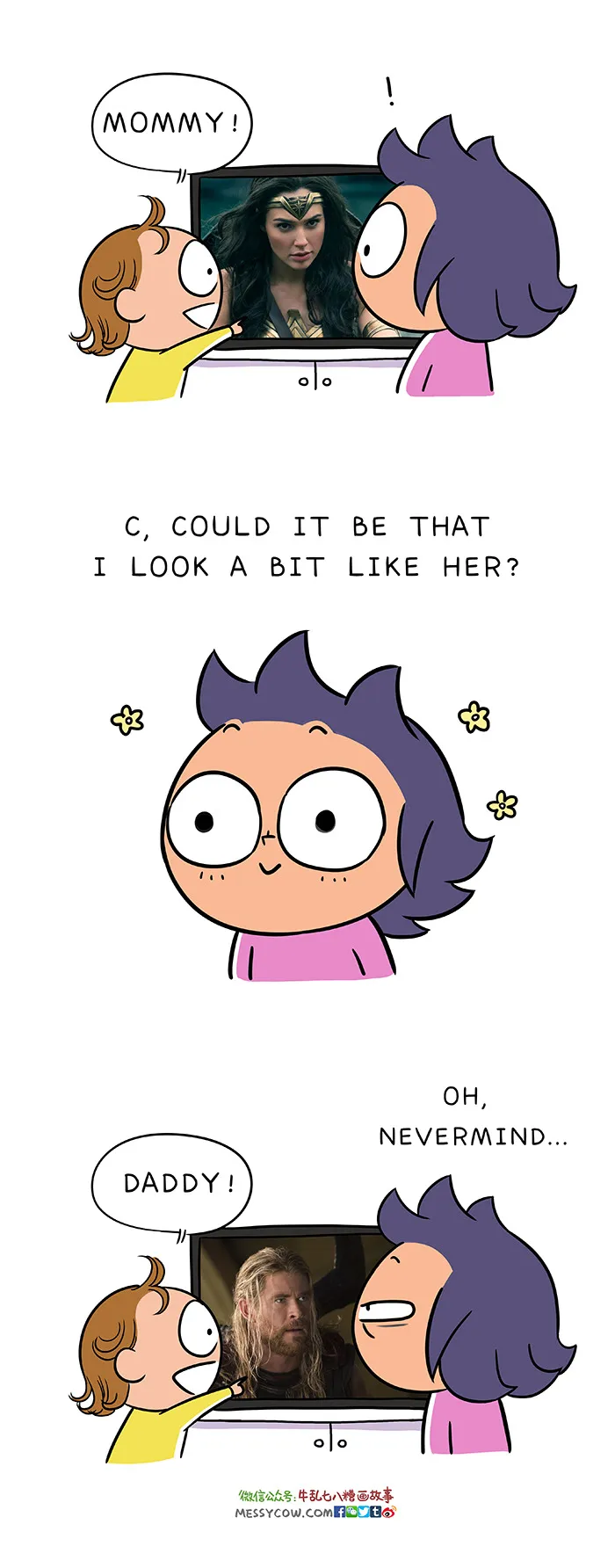 30 Hilariously Accurate Parenting Comics By Messy Cow