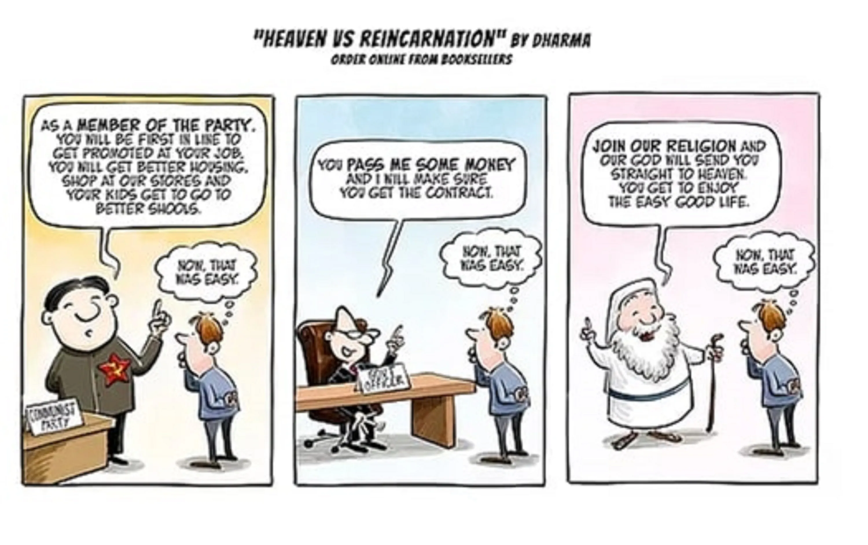 World Of Heaven Or Reincarnation.