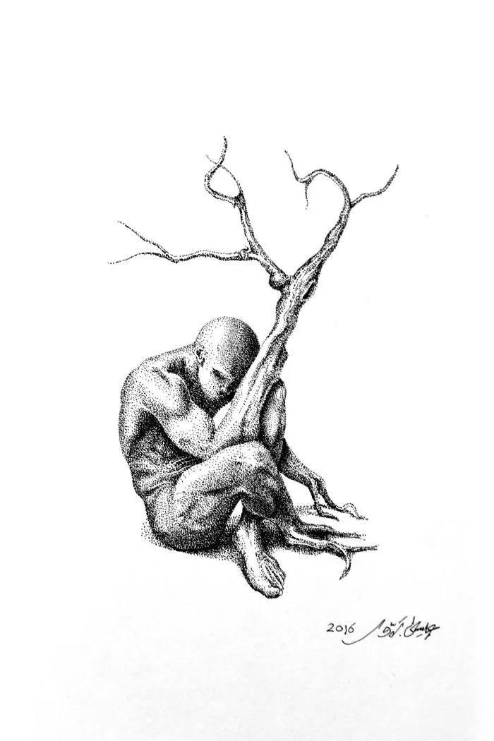 Human, Our Planet