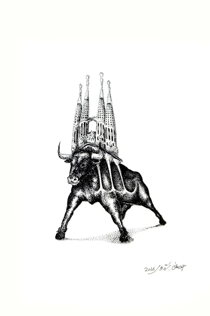 Bull, Spain