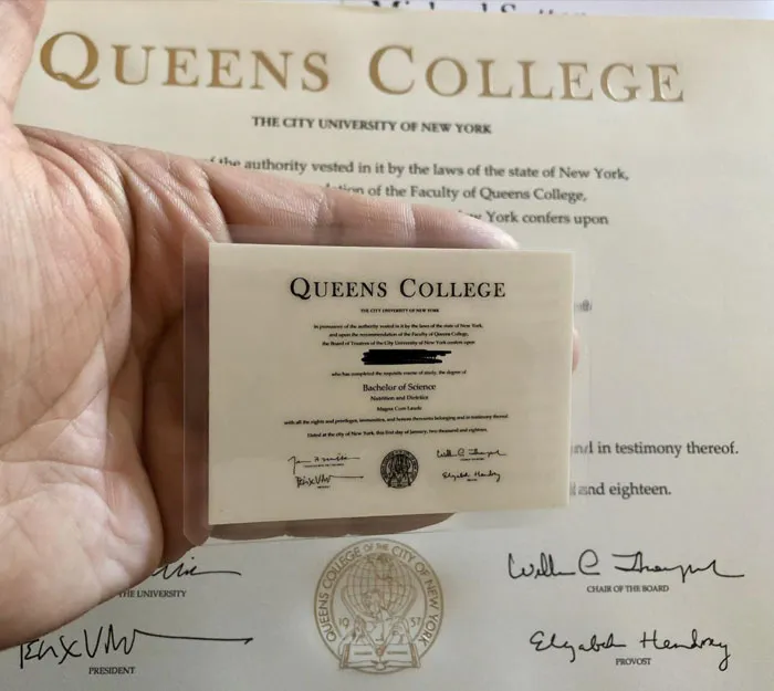 Diploma Came With A Wallet-Sized Version