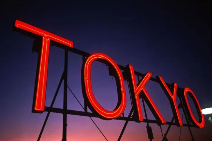 Haneda Airport, Tokyo, 1979