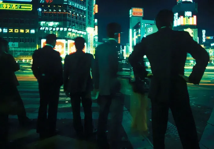 Shibuya Crossing, 1976