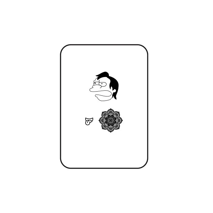 Can You Name A Person? Level – Medium