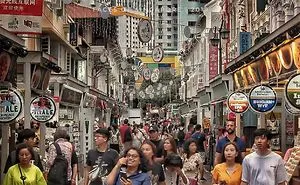 Faces Of Singapore