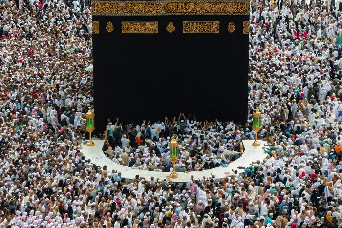 Pilgrims Performing Tawaf