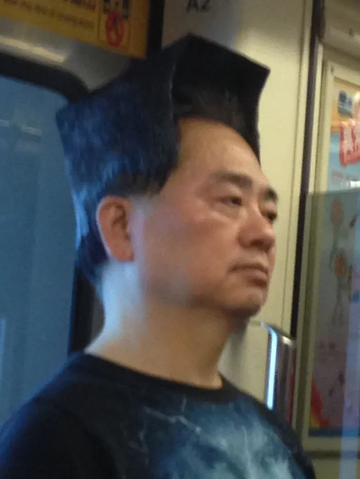 Saw This On The Subway