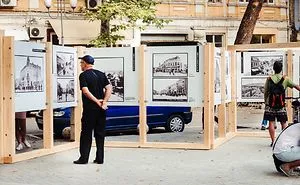 Standing Out With A Construction Made Out Of Natural Materials, This Photo Exhibition Aims To Move The Focus Of Citizens On Preserving The Cultural And Architectural Heritage Of Old Varna
