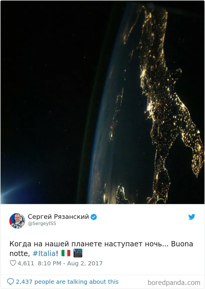 30 Photos Taken From The International Space Station That Are Literally Out Of This World