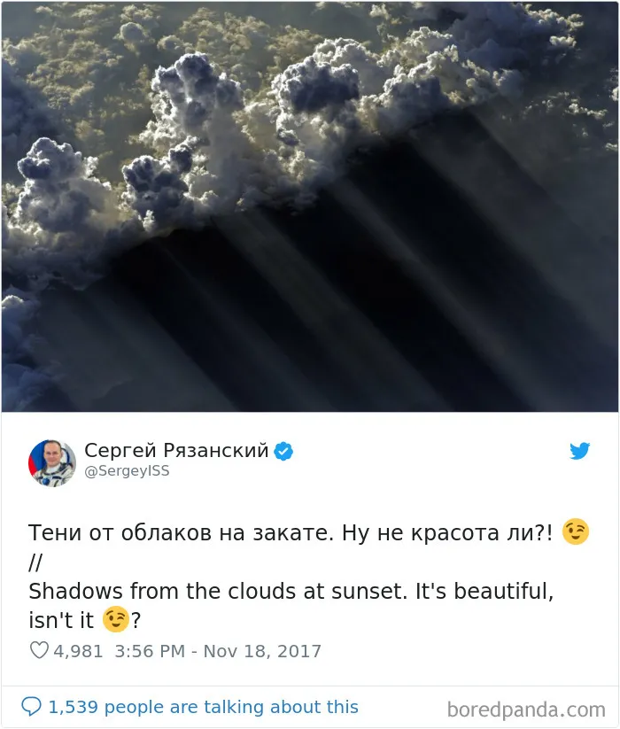 30 Photos Taken From The International Space Station That Are Literally Out Of This World