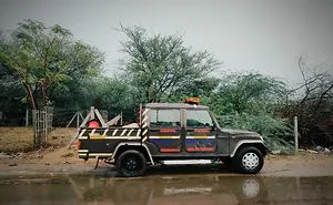 When It Rains In My City...