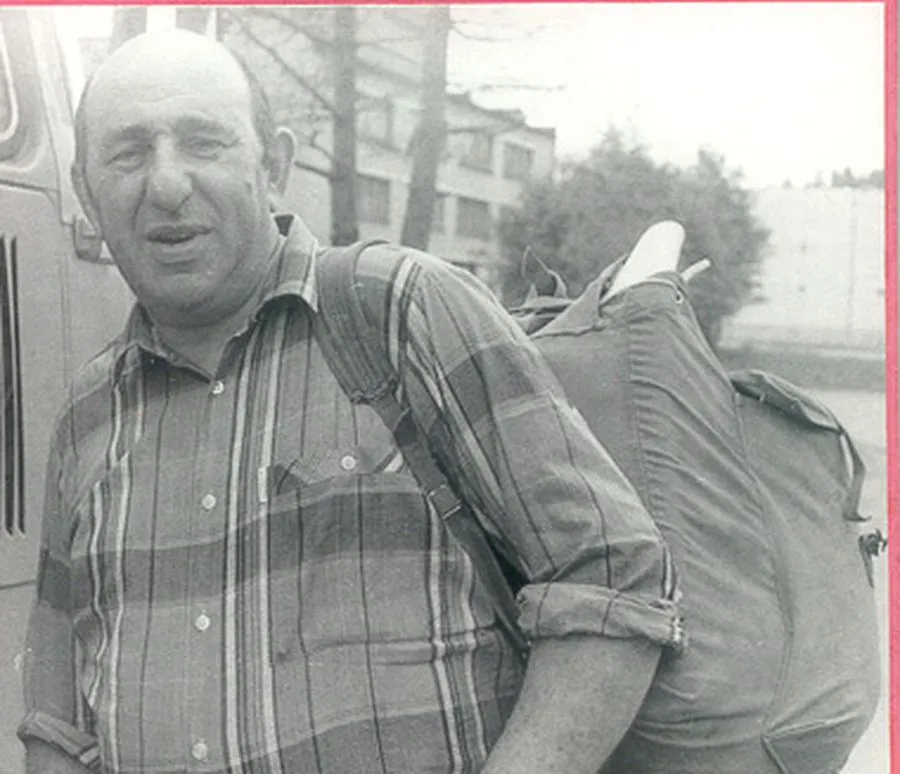 About The Life Of Ivan Stankevich (Traveler)