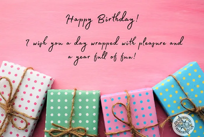 Birthday Card Gifts