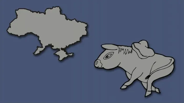 Ukraine