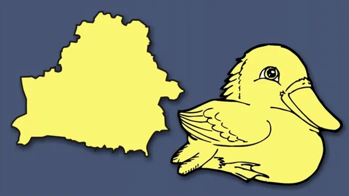 Belarus