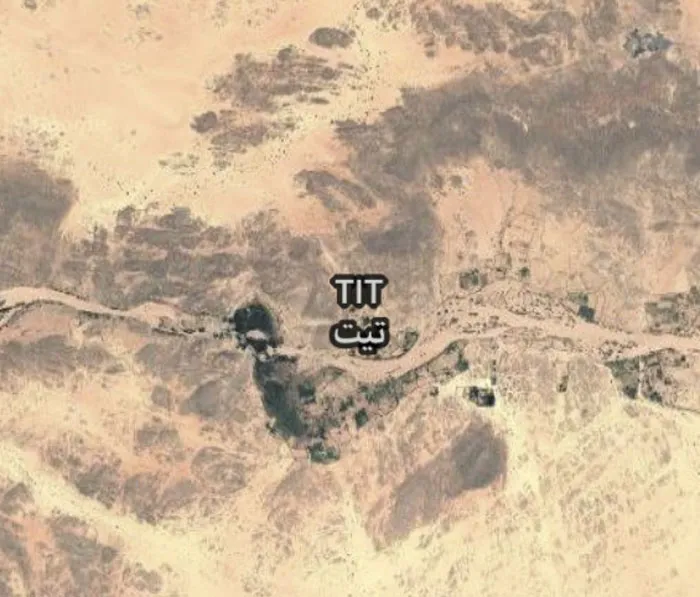 Guy Searches For Interesting Things On Google Earth And Here's 30 Of His Best Finds