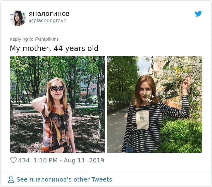 Esta hija presume de lo guapa que es su madre y da comienzo sin querer a un hilo viral (33 imágenes)