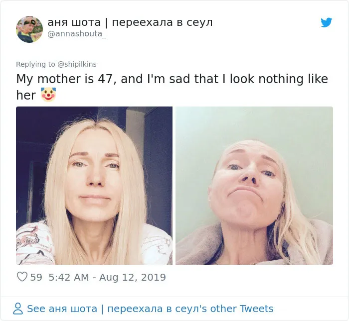 Esta hija presume de lo guapa que es su madre y da comienzo sin querer a un hilo viral (33 imágenes)