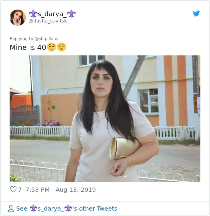 Daughter Brags About How Good Her Mom Looks, Accidentally Starts A Viral Thread (33 Pics)