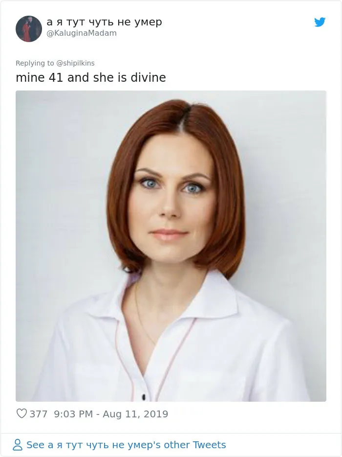 Daughter Brags About How Good Her Mom Looks, Accidentally Starts A Viral Thread (33 Pics)