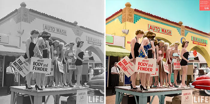 Miss Car Wash, 1951