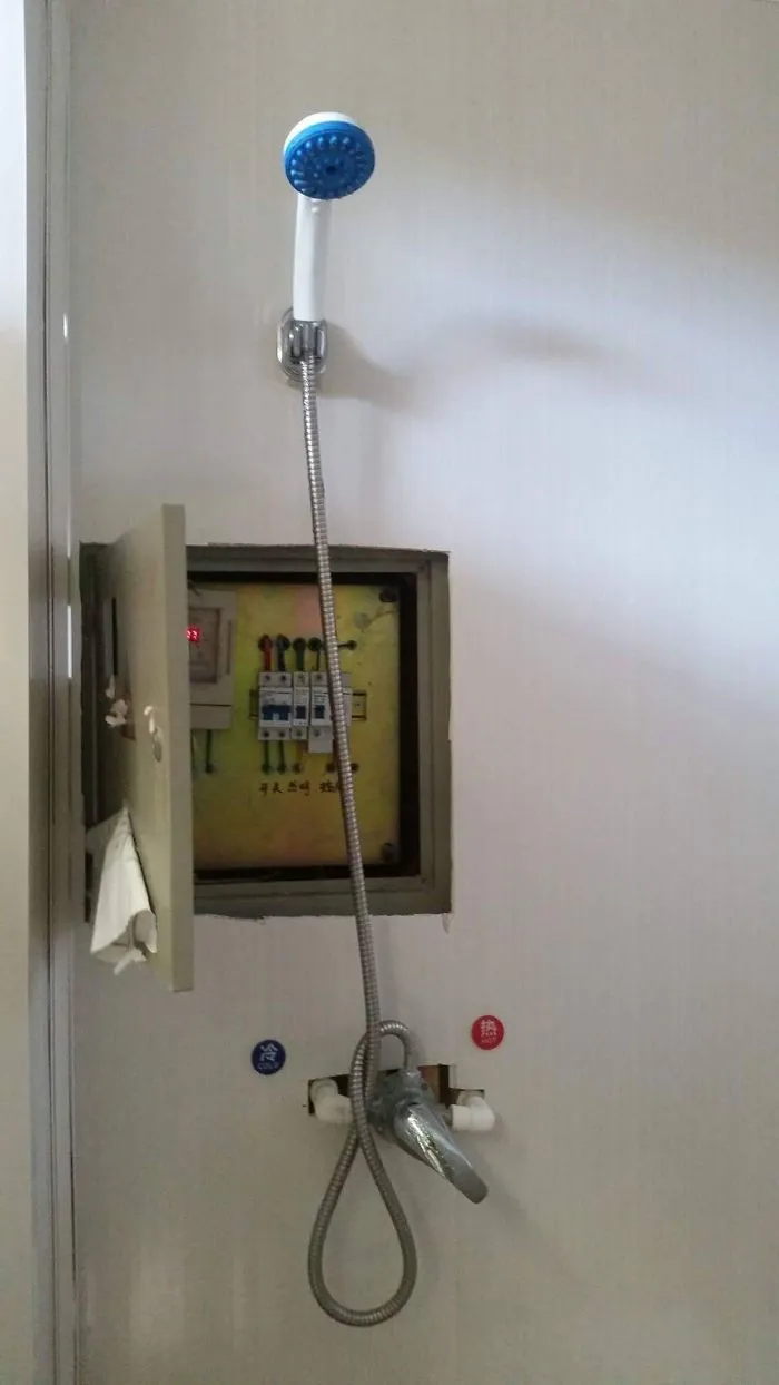 La ducha del hostal donde nos quedamos en China