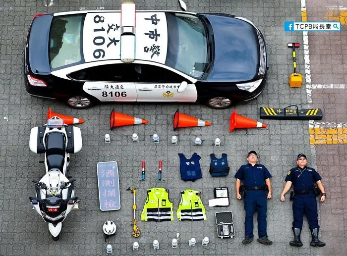 TCPB Police, Taiwan 